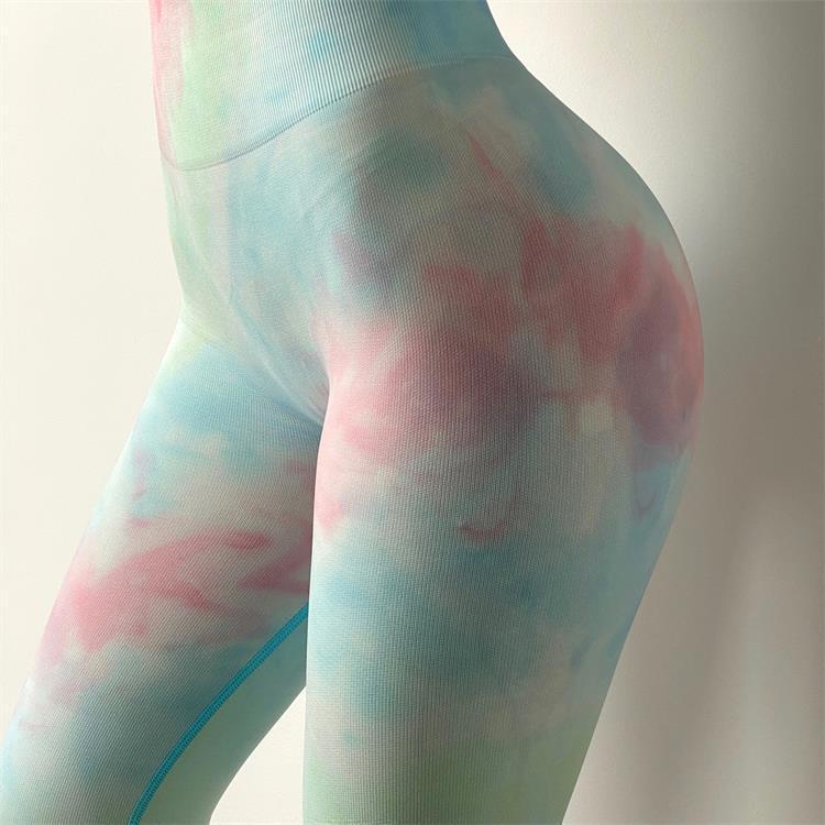 High Rise Scrunch Legging